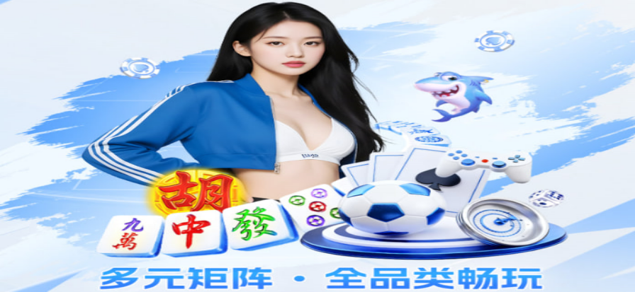 夜场球场灯光下的比分直播工作画面